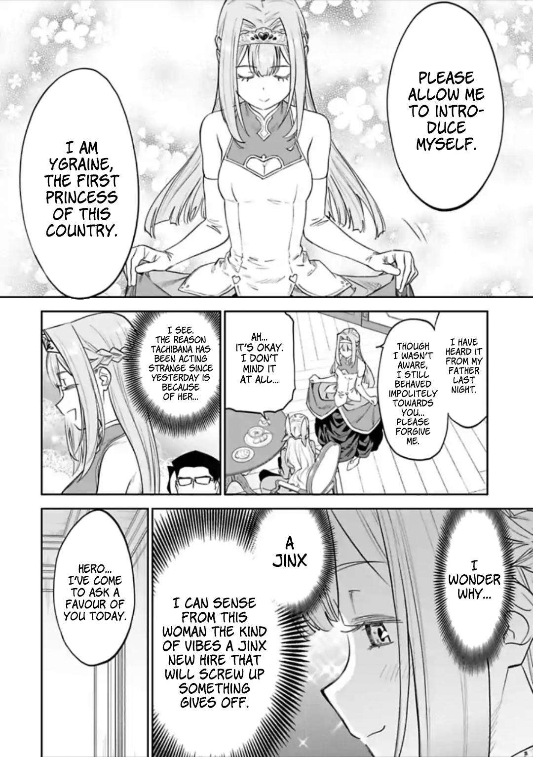 Fantasy Bishoujo Juniku Ojisan to Chap 47 - Next Chap 48