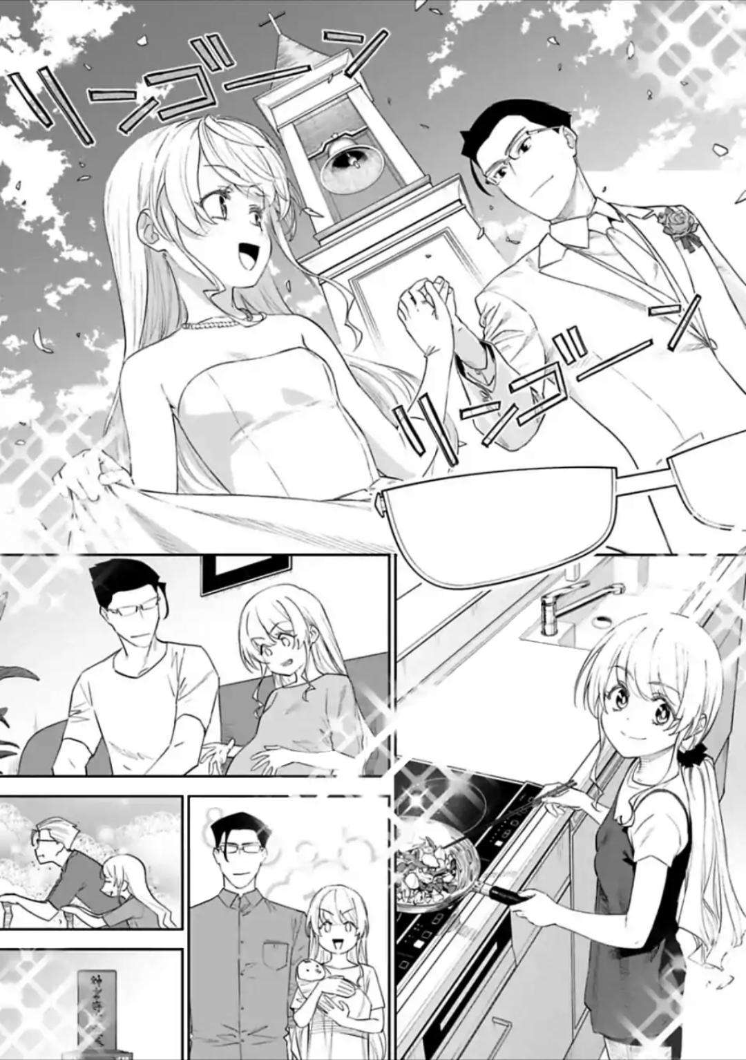 Fantasy Bishoujo Juniku Ojisan to Chap 44 - Next Chap 45