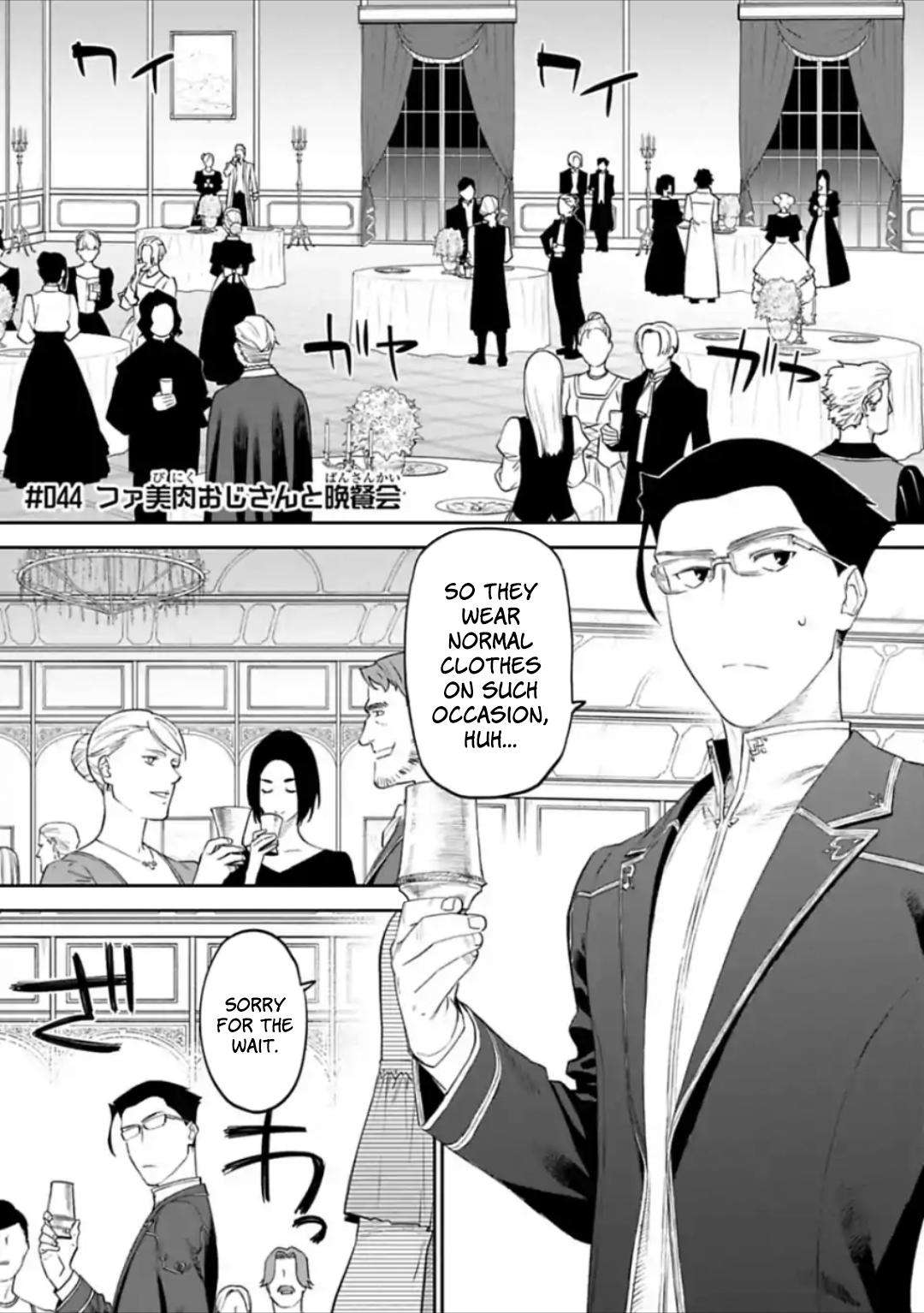 Fantasy Bishoujo Juniku Ojisan to Chap 44 - Next Chap 45