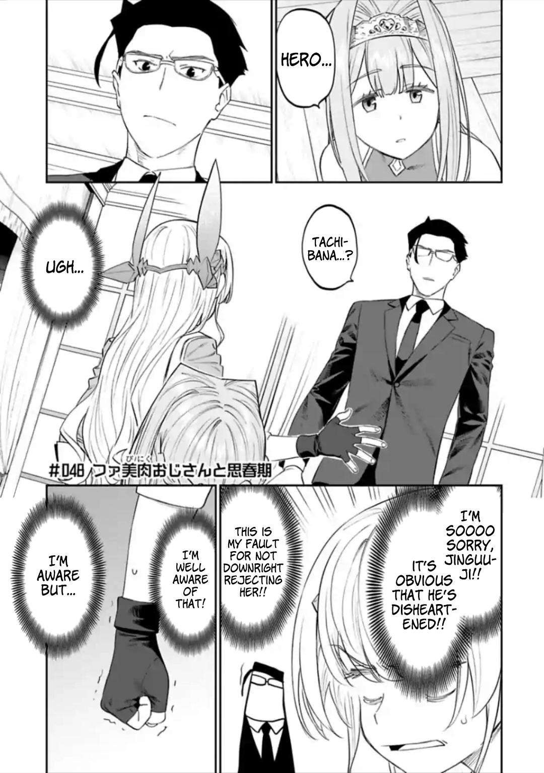 Fantasy Bishoujo Juniku Ojisan to Chap 48 - Next Chap 49