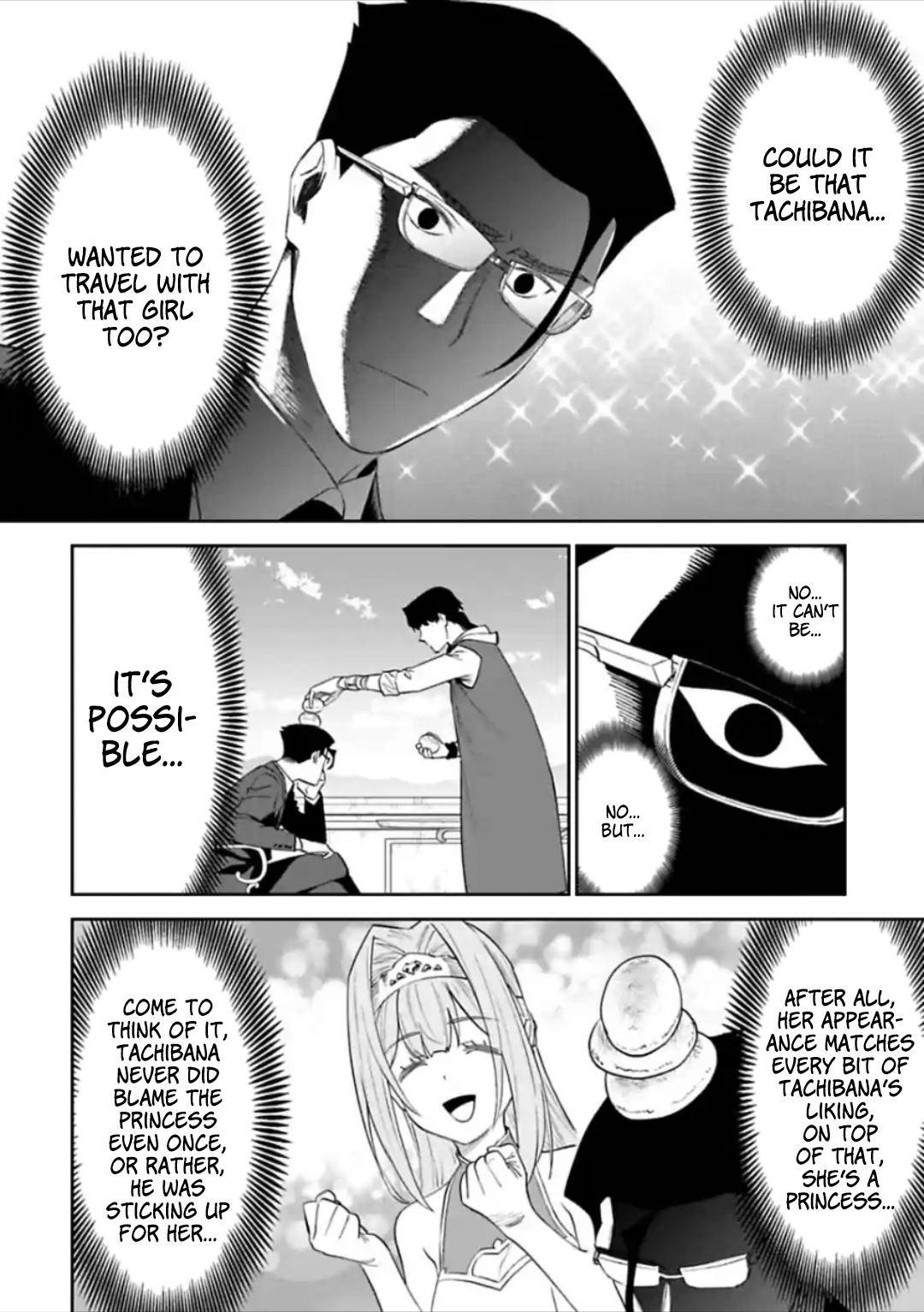 Fantasy Bishoujo Juniku Ojisan to Chap 49 - Next Chap 50