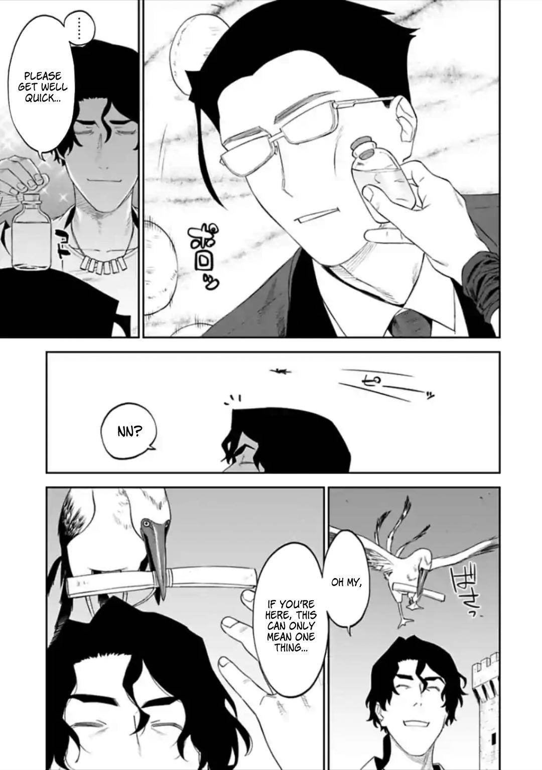 Fantasy Bishoujo Juniku Ojisan to Chap 49 - Next Chap 50