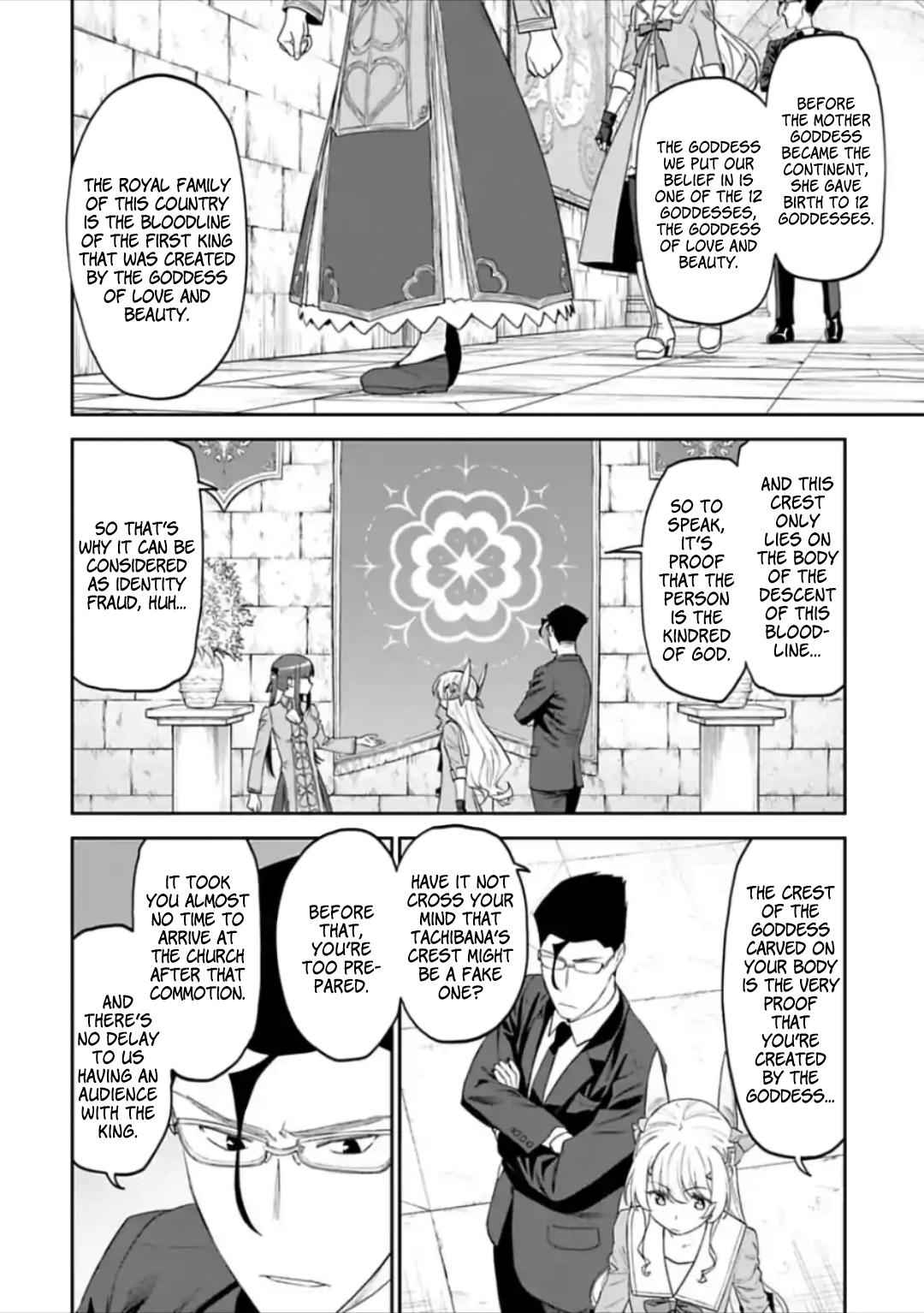 Fantasy Bishoujo Juniku Ojisan to Chap 40 - Next Chap 41