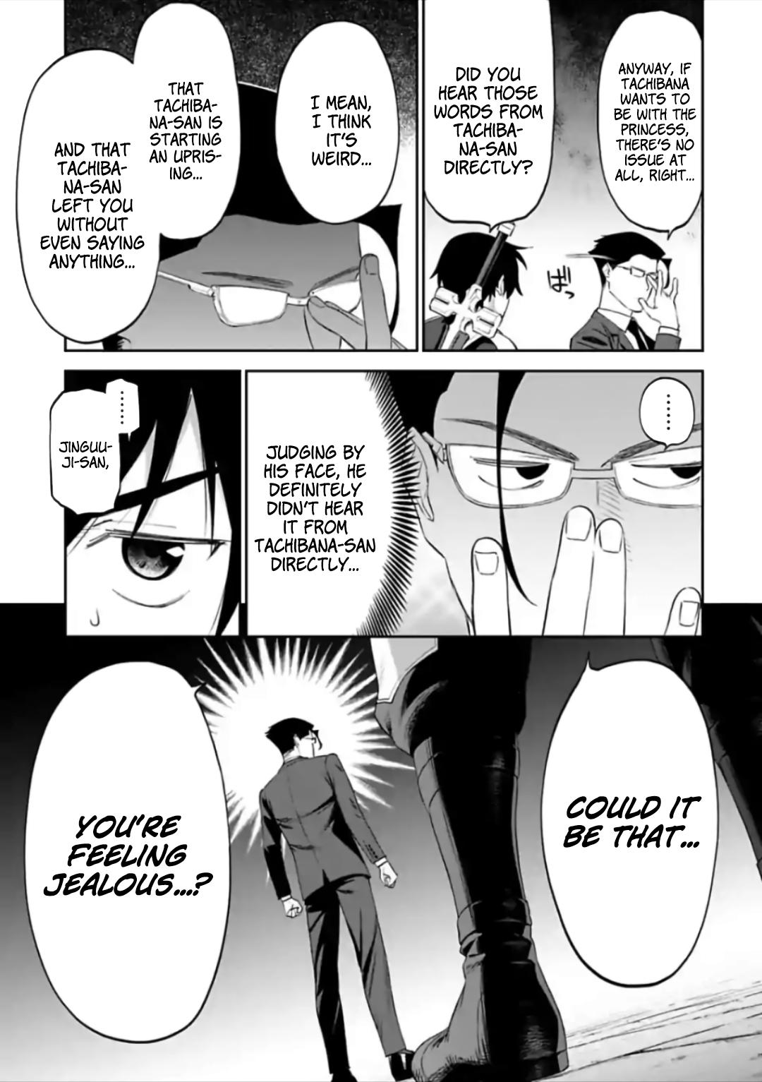 Fantasy Bishoujo Juniku Ojisan to Chap 57 - Next Chap 58
