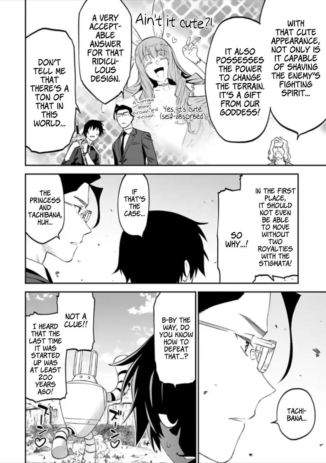 Fantasy Bishoujo Juniku Ojisan to Chap 58 - Next Chap 59