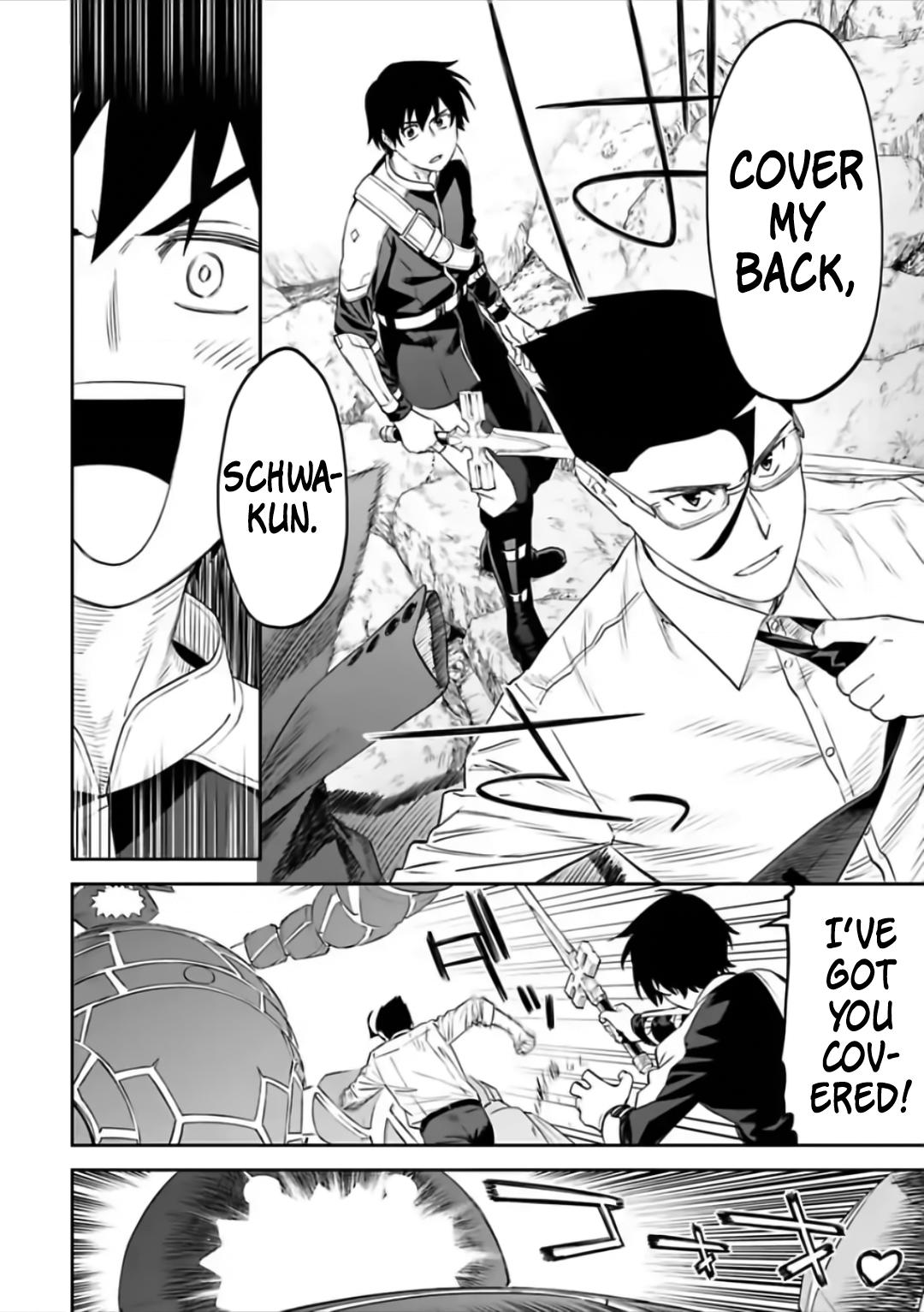 Fantasy Bishoujo Juniku Ojisan to Chap 65 - Next Chap 66