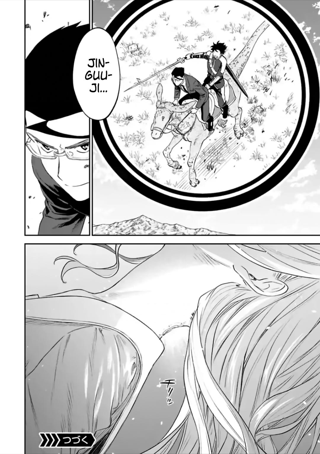 Fantasy Bishoujo Juniku Ojisan to Chap 60 - Next Chap 61