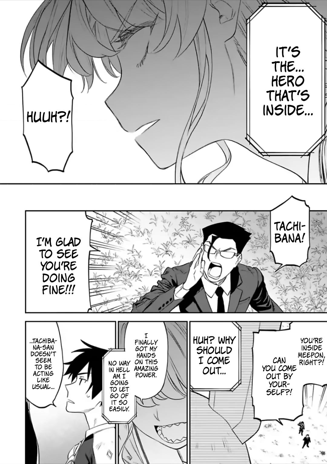 Fantasy Bishoujo Juniku Ojisan to Chap 61 - Next Chap 62