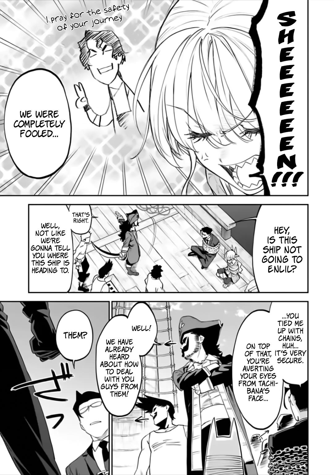 Fantasy Bishoujo Juniku Ojisan to Chap 71 - Next Chap 72