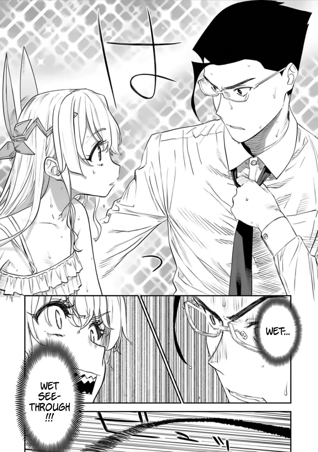 Fantasy Bishoujo Juniku Ojisan to Chap 72 - Next Chap 73