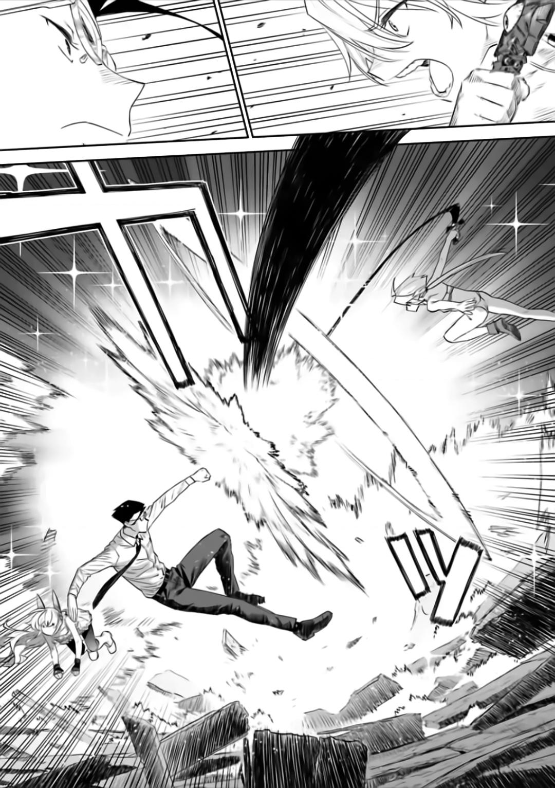 Fantasy Bishoujo Juniku Ojisan to Chap 72 - Next Chap 73