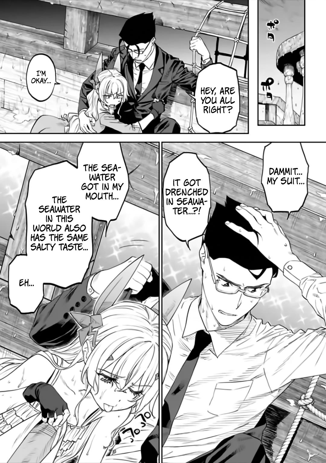 Fantasy Bishoujo Juniku Ojisan to Chap 72 - Next Chap 73