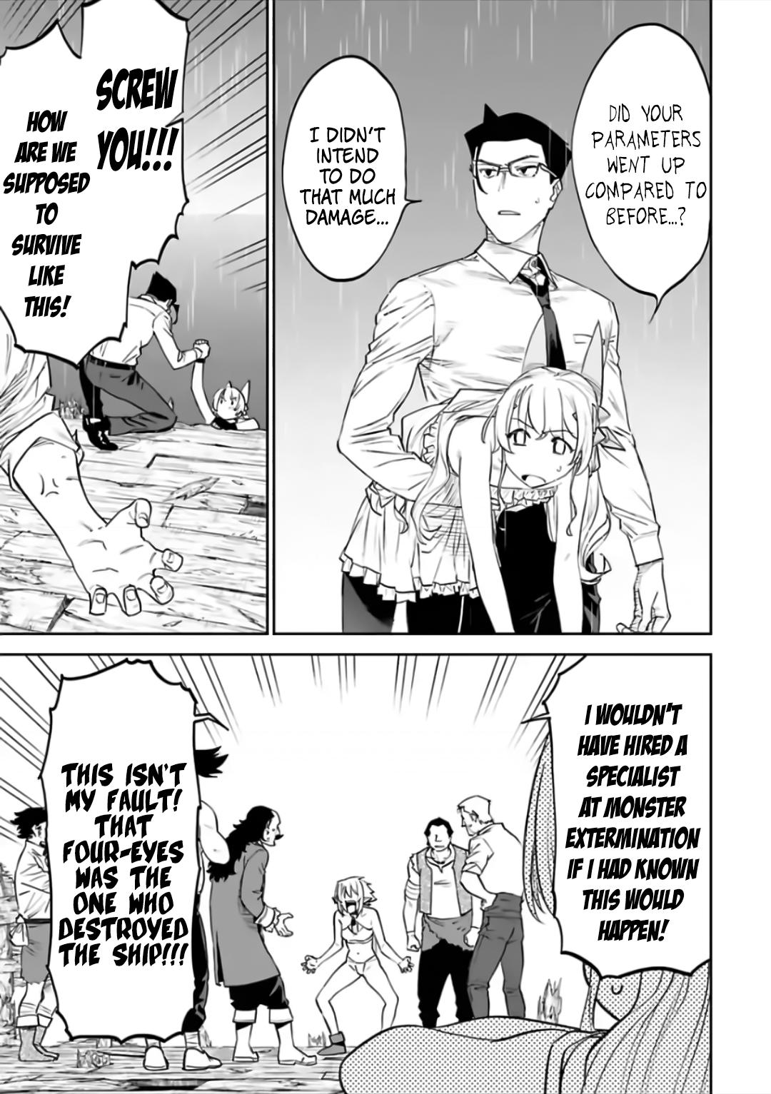 Fantasy Bishoujo Juniku Ojisan to Chap 73 - Next Chap 74