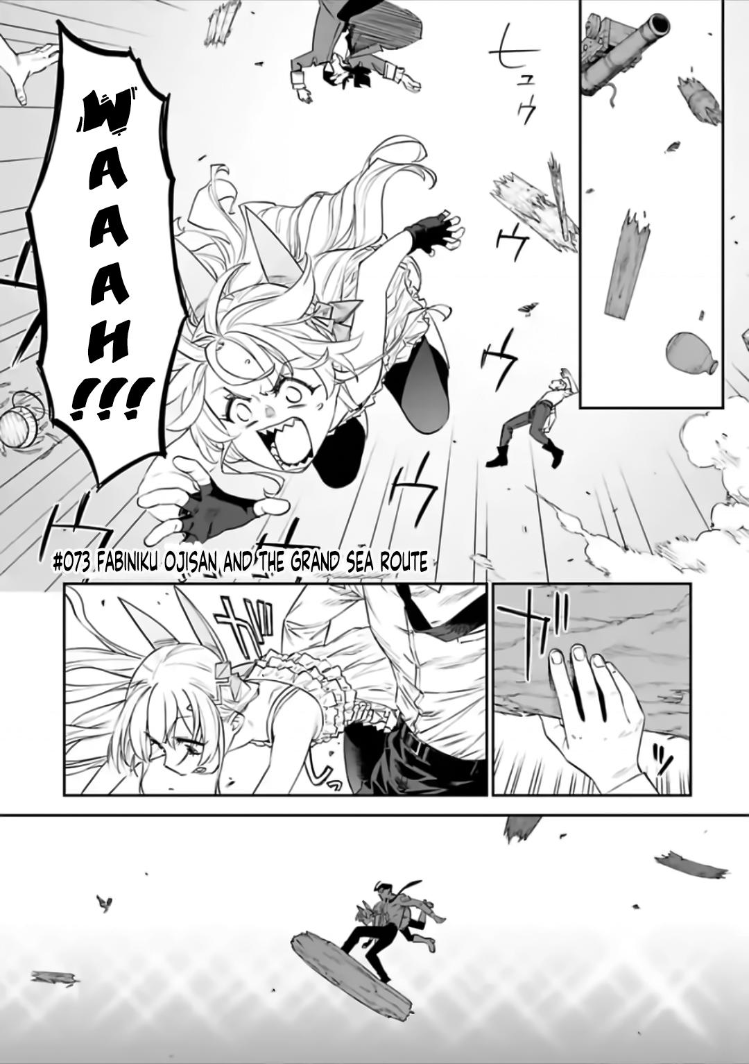 Fantasy Bishoujo Juniku Ojisan to Chap 73 - Next Chap 74