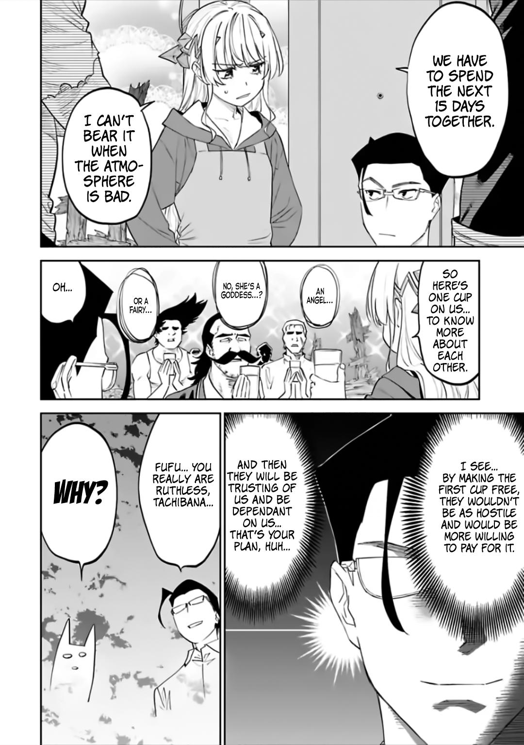 Fantasy Bishoujo Juniku Ojisan to Chap 73 - Next Chap 74