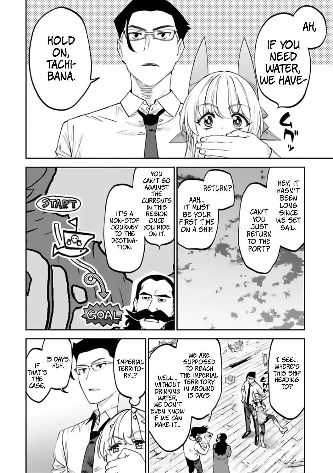 Fantasy Bishoujo Juniku Ojisan to Chap 73 - Next Chap 74