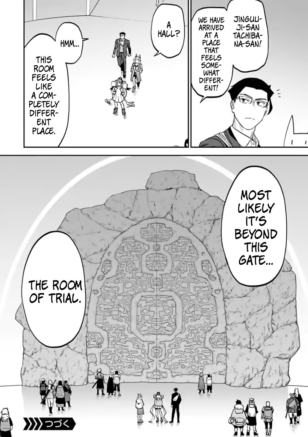 Fantasy Bishoujo Juniku Ojisan to Chap 86 - Next Chap 87