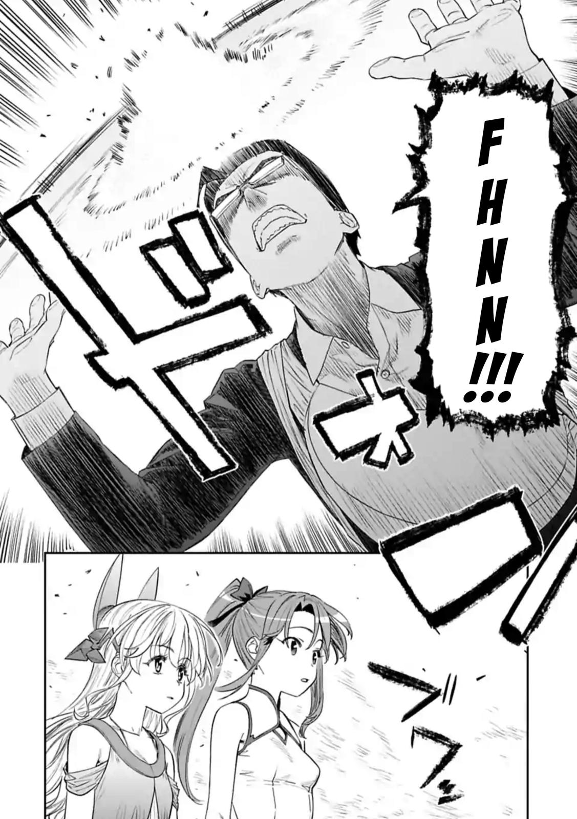 Fantasy Bishoujo Juniku Ojisan to Chap 89 - Next Chap 90