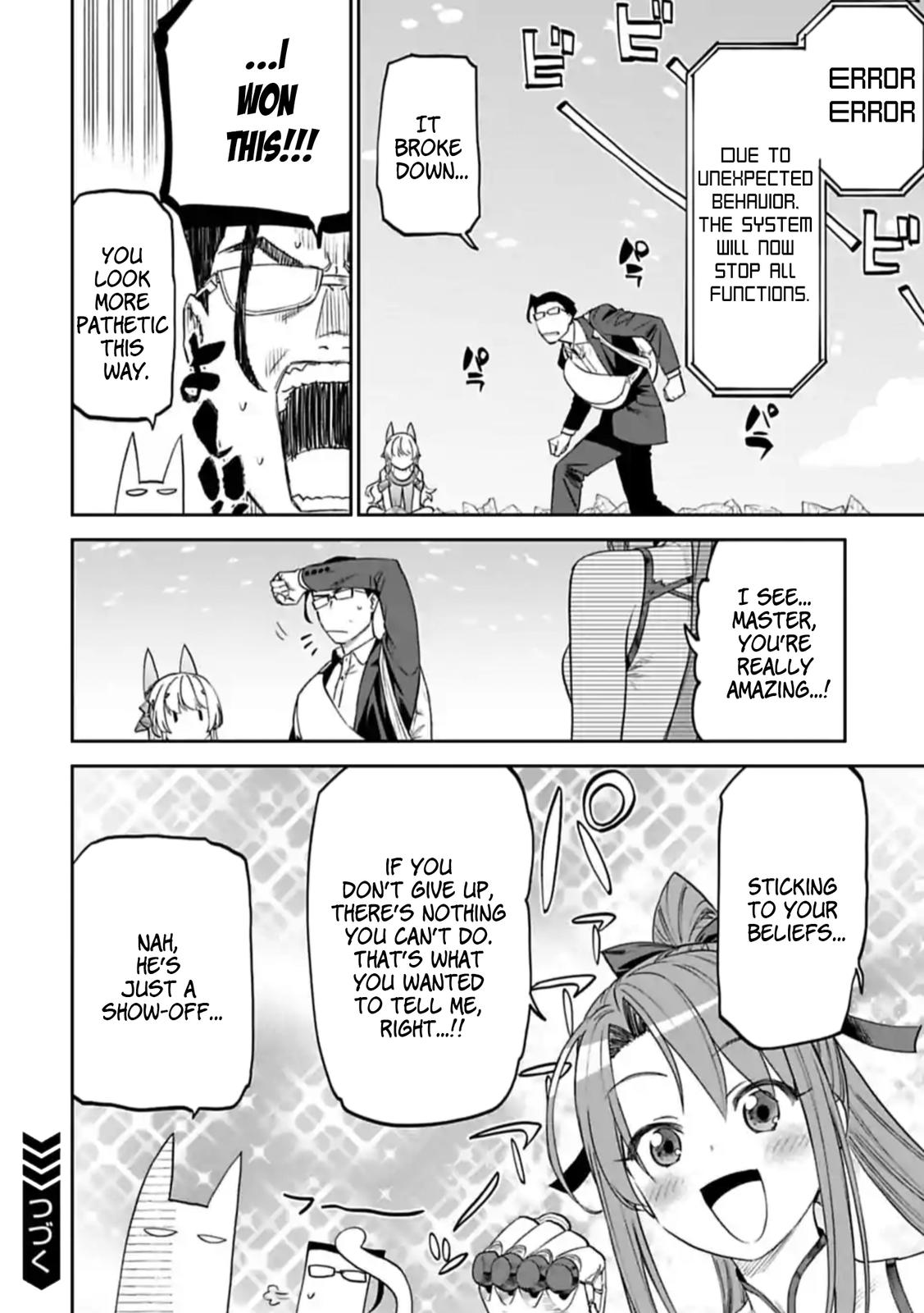 Fantasy Bishoujo Juniku Ojisan to Chap 89 - Next Chap 90