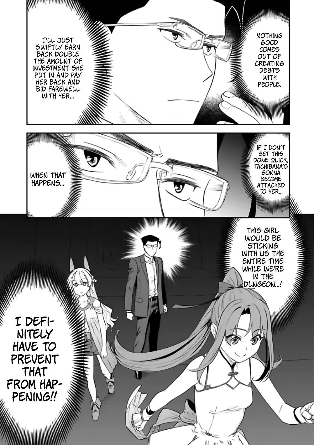 Fantasy Bishoujo Juniku Ojisan to Chap 82 - Next Chap 83
