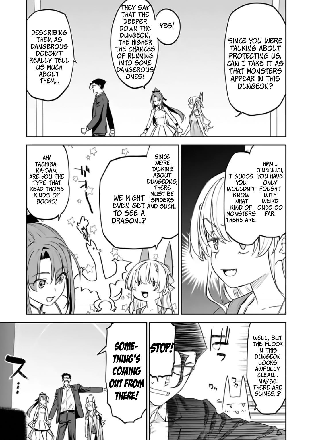 Fantasy Bishoujo Juniku Ojisan to Chap 82 - Next Chap 83