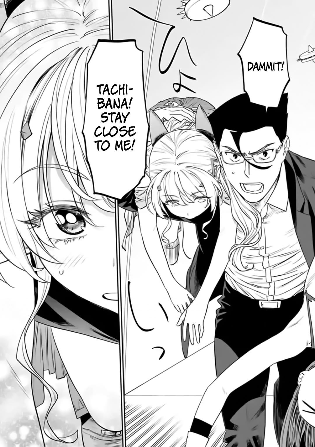 Fantasy Bishoujo Juniku Ojisan to Chap 83 - Next Chap 84