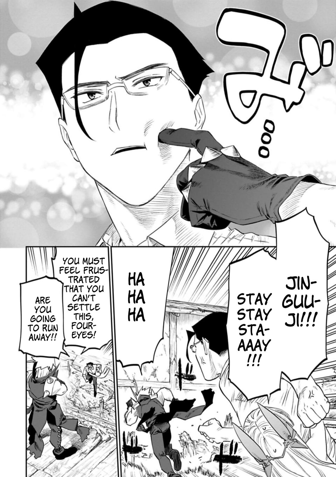 Fantasy Bishoujo Juniku Ojisan to Chap 95 - Next Chap 96