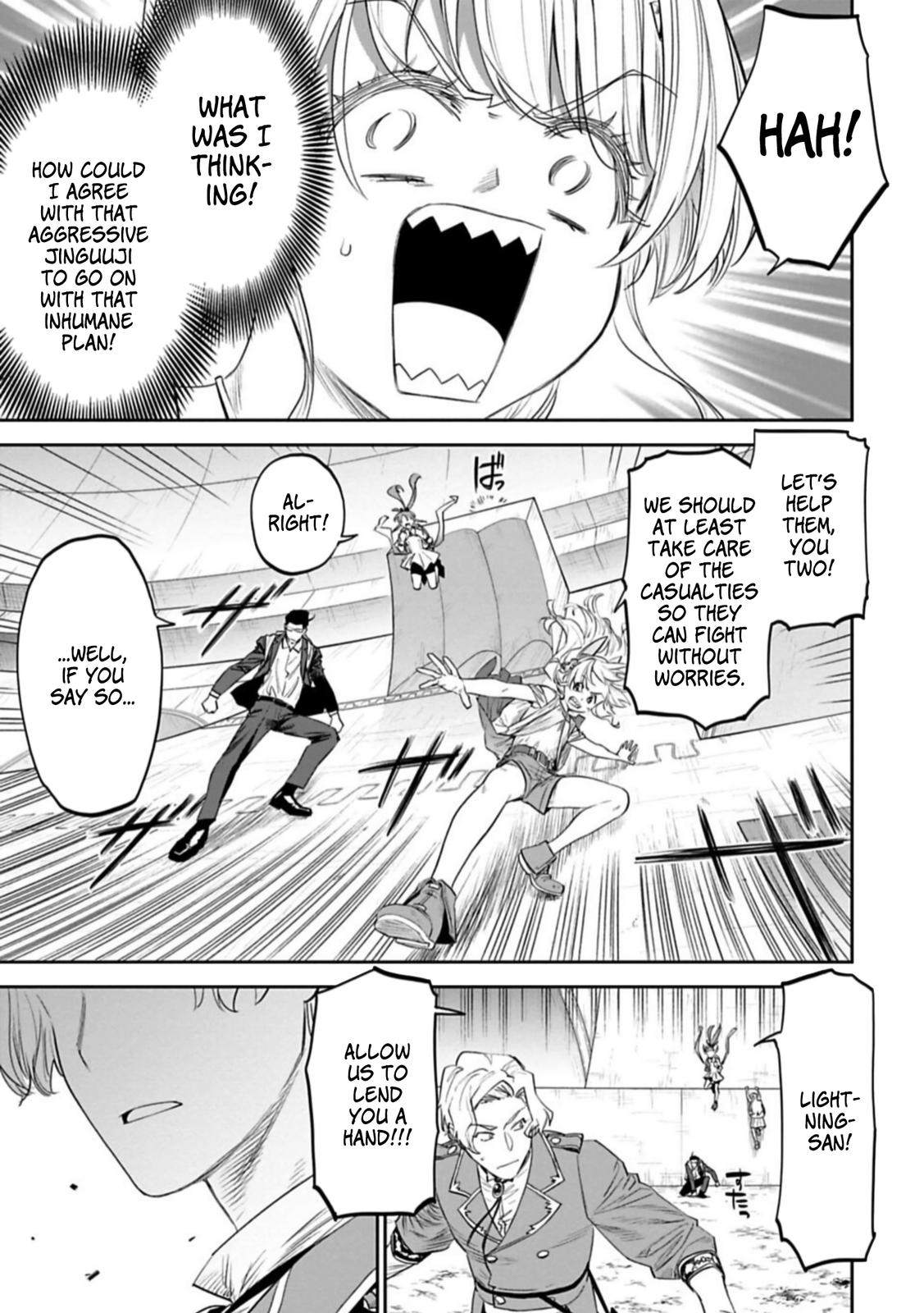 Fantasy Bishoujo Juniku Ojisan to Chap 98 - Next Chap 99