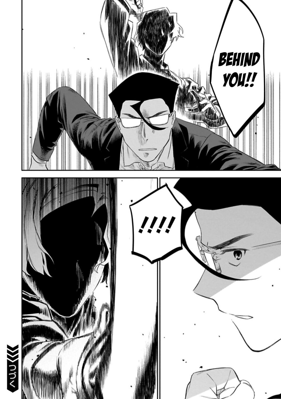 Fantasy Bishoujo Juniku Ojisan to Chap 99 - Next Chap 100