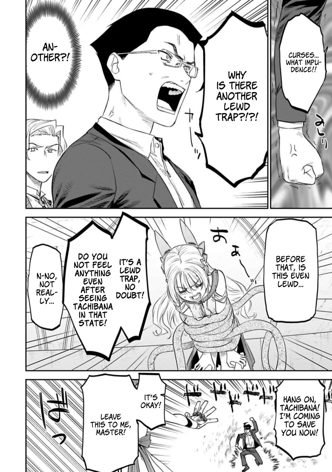Fantasy Bishoujo Juniku Ojisan to Chap 99 - Next Chap 100