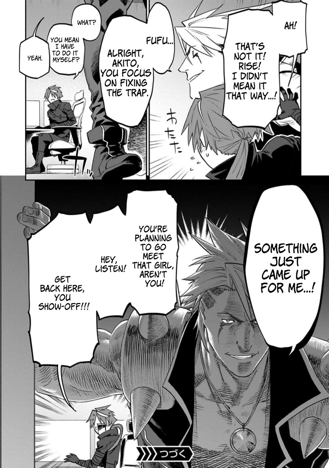 Fantasy Bishoujo Juniku Ojisan to Chap 90 - Next Chap 91