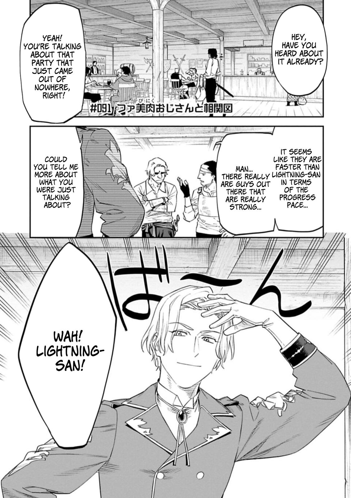 Fantasy Bishoujo Juniku Ojisan to Chap 91 - Next Chap 92