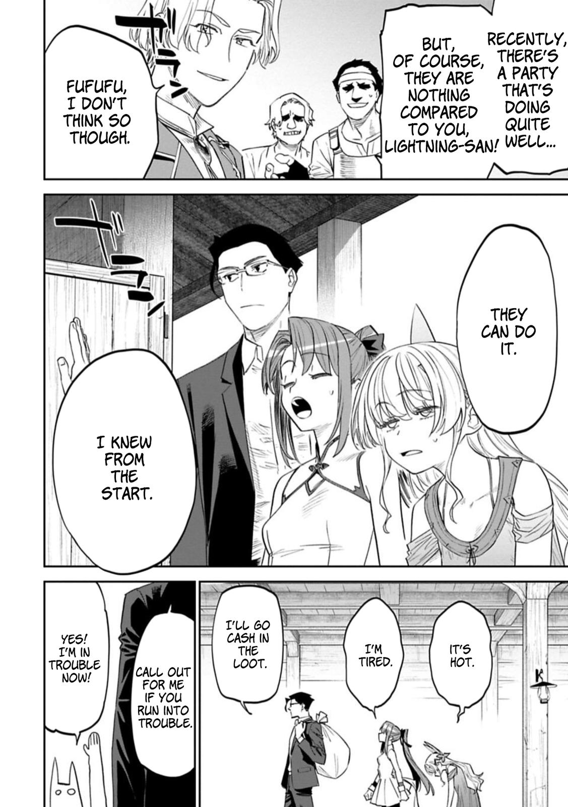 Fantasy Bishoujo Juniku Ojisan to Chap 91 - Next Chap 92