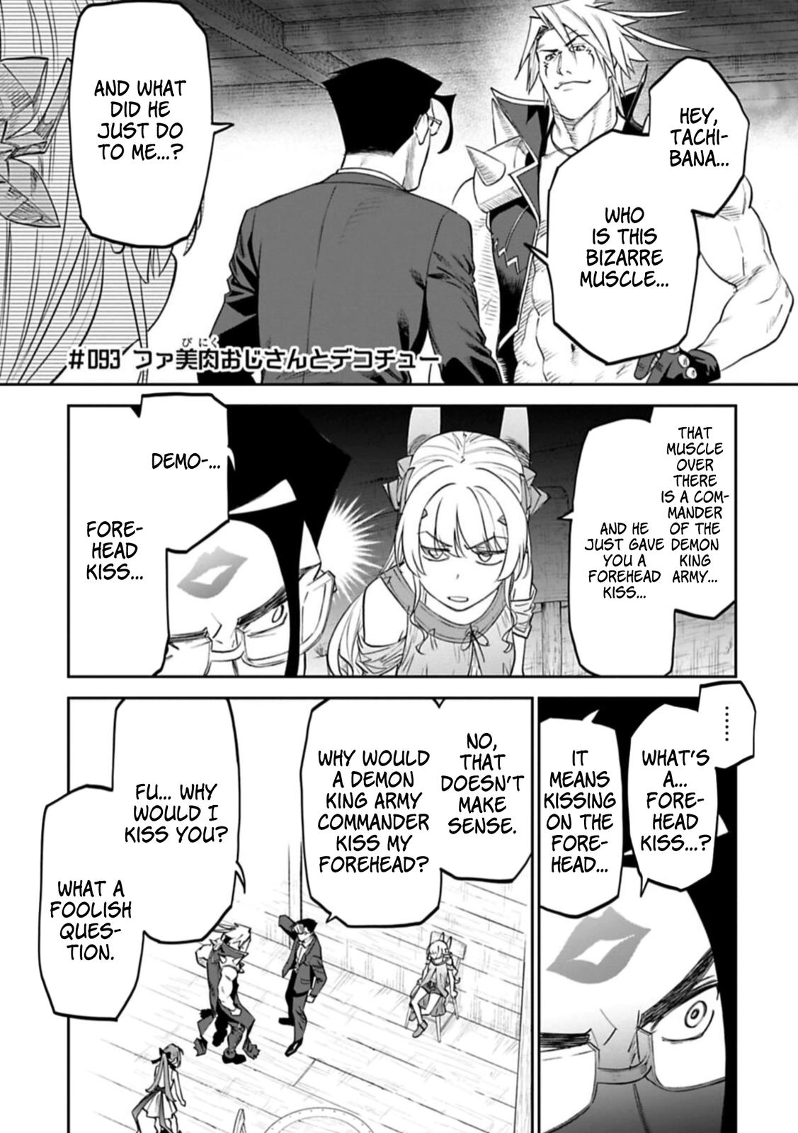 Fantasy Bishoujo Juniku Ojisan to Chap 93 - Next Chap 94