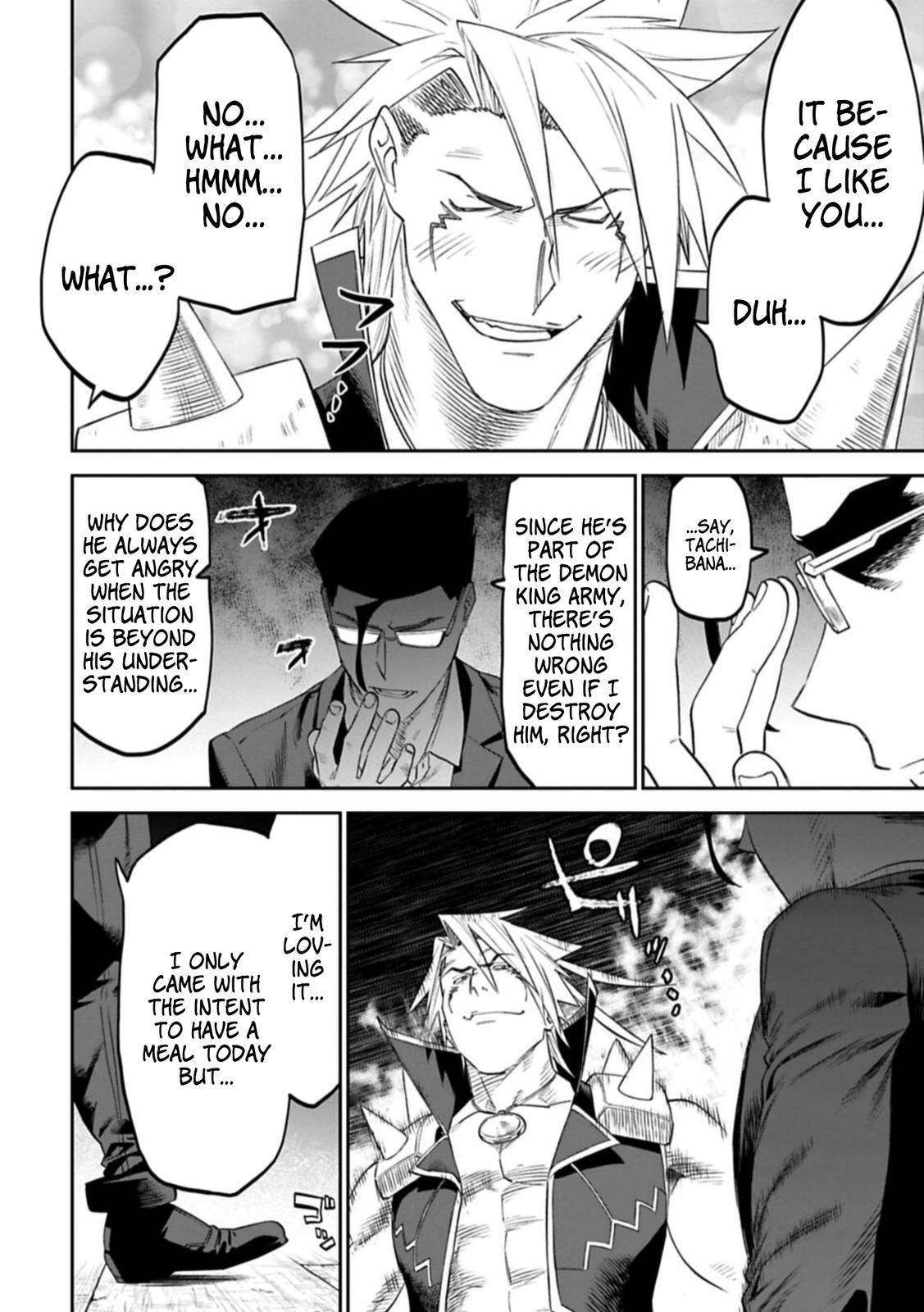 Fantasy Bishoujo Juniku Ojisan to Chap 93 - Next Chap 94