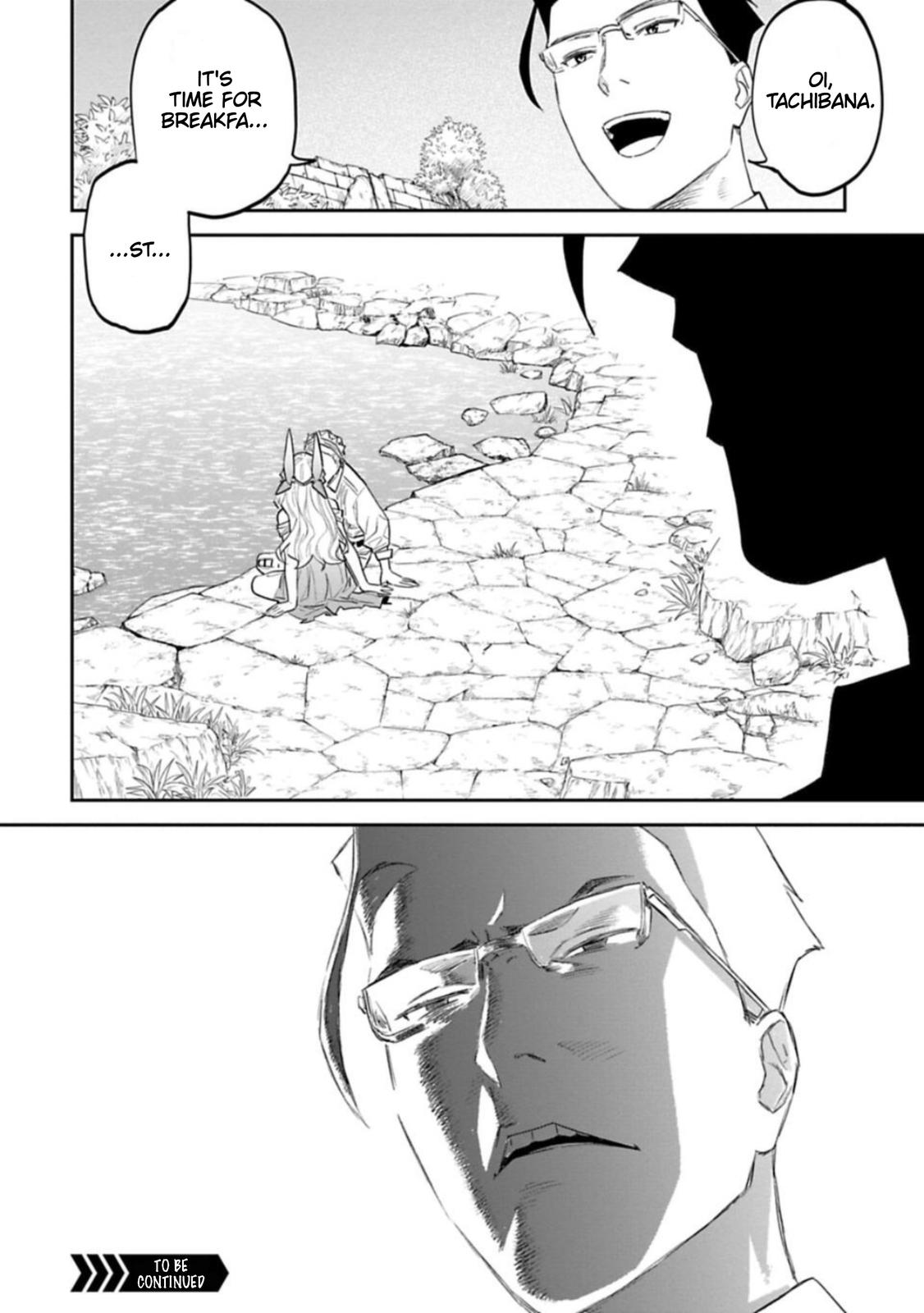 Fantasy Bishoujo Juniku Ojisan to Chap 107 - Next Chap 108