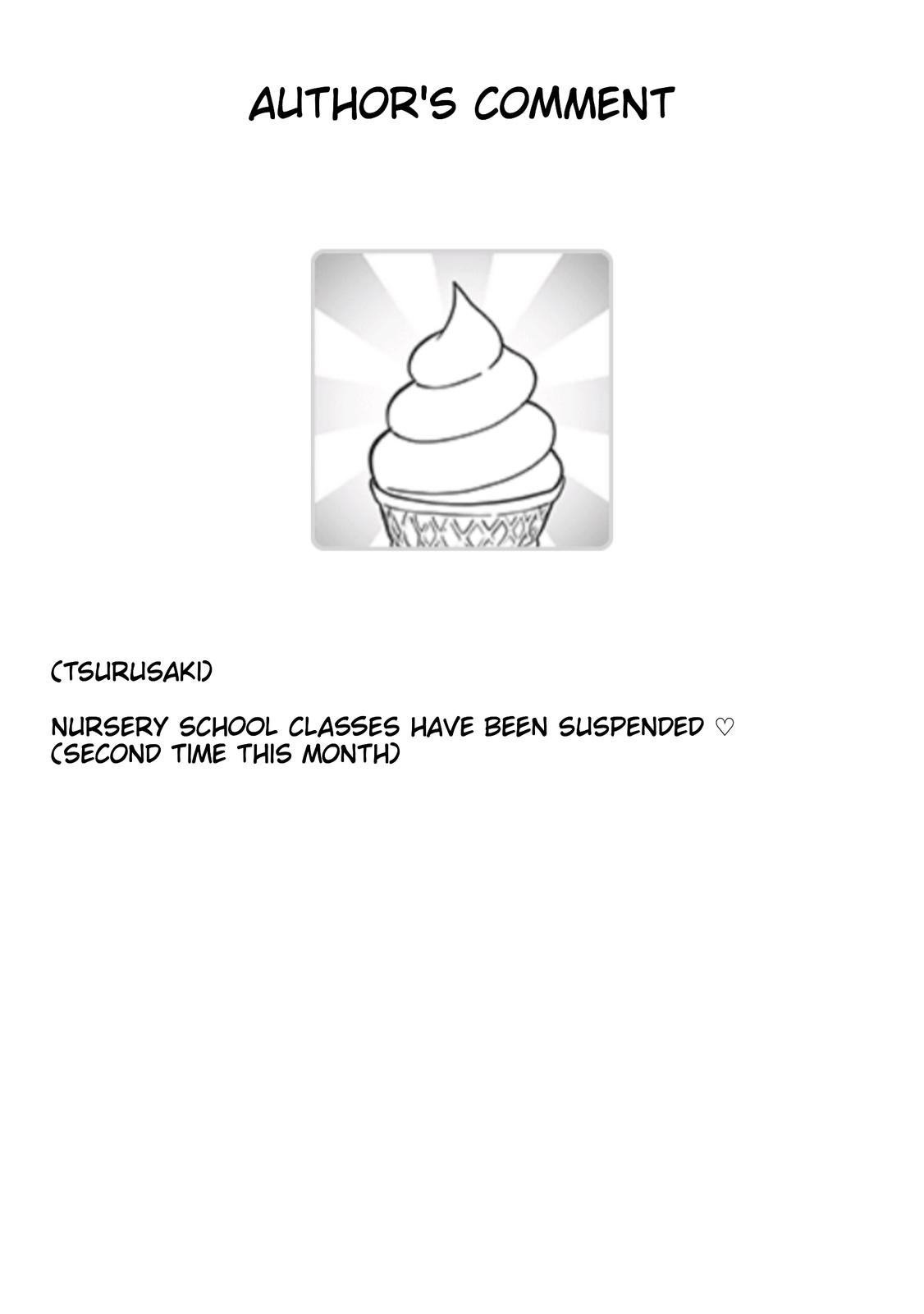 Fantasy Bishoujo Juniku Ojisan to Chap 107 - Next Chap 108