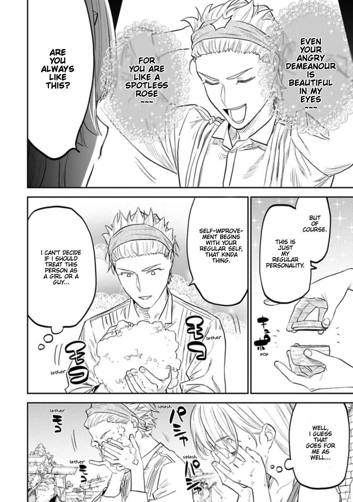 Fantasy Bishoujo Juniku Ojisan to Chap 107 - Next Chap 108