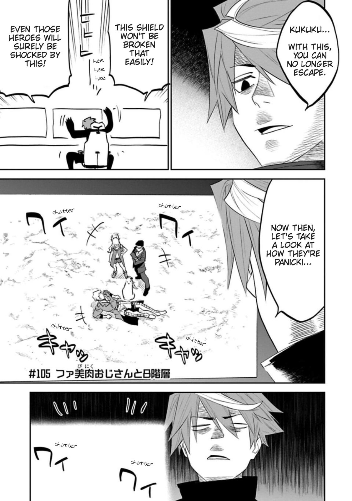 Fantasy Bishoujo Juniku Ojisan to Chap 105 - Next Chap 106