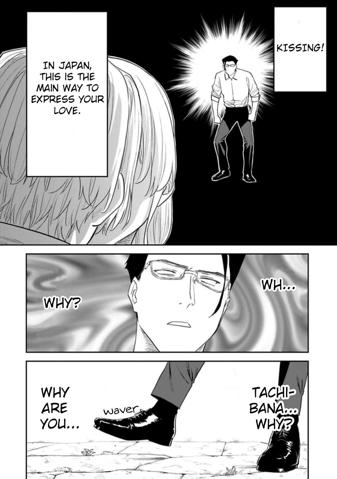 Fantasy Bishoujo Juniku Ojisan to Chap 108 - Next Chap 109