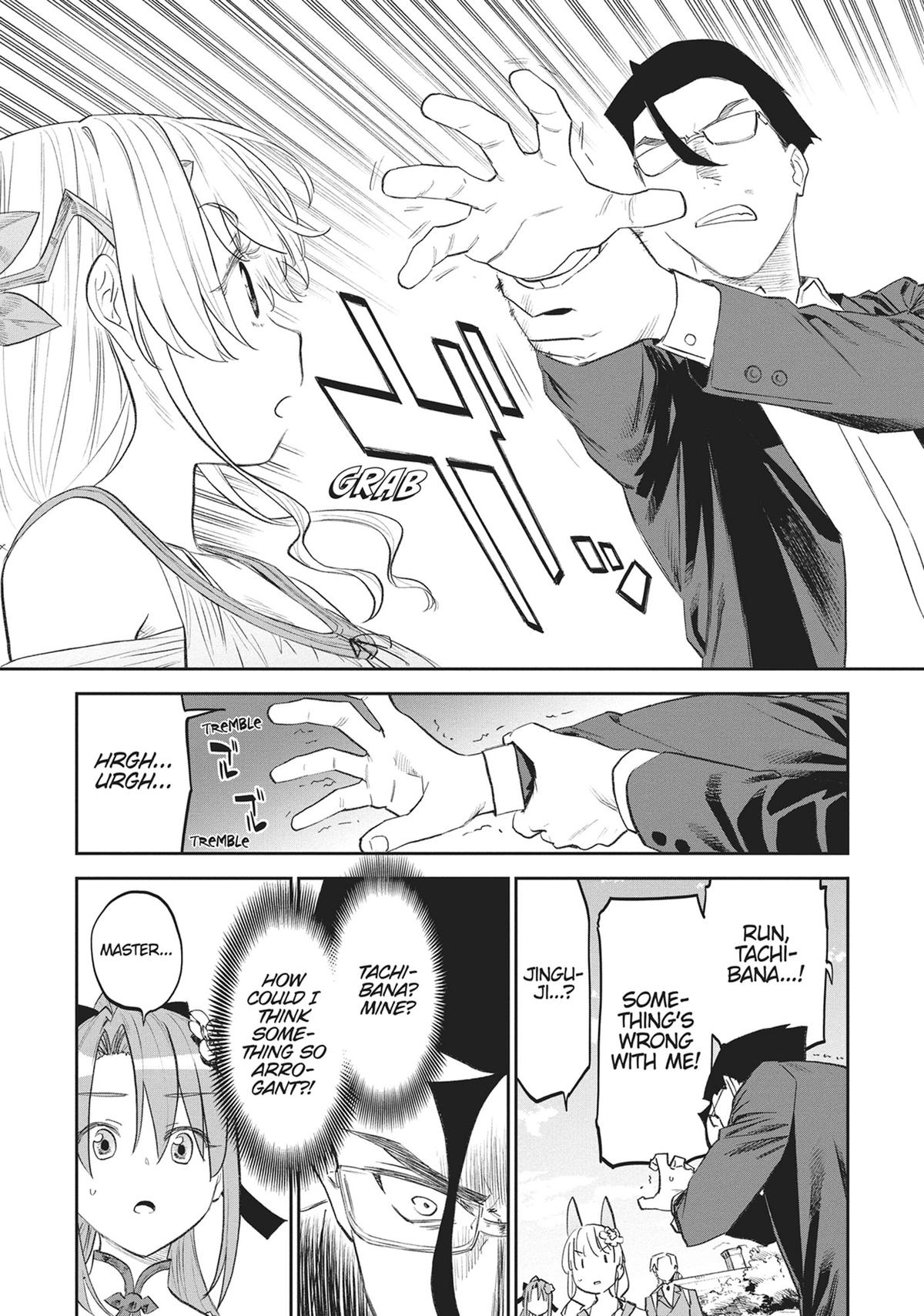 Fantasy Bishoujo Juniku Ojisan to Chap 109 - Next Chap 110