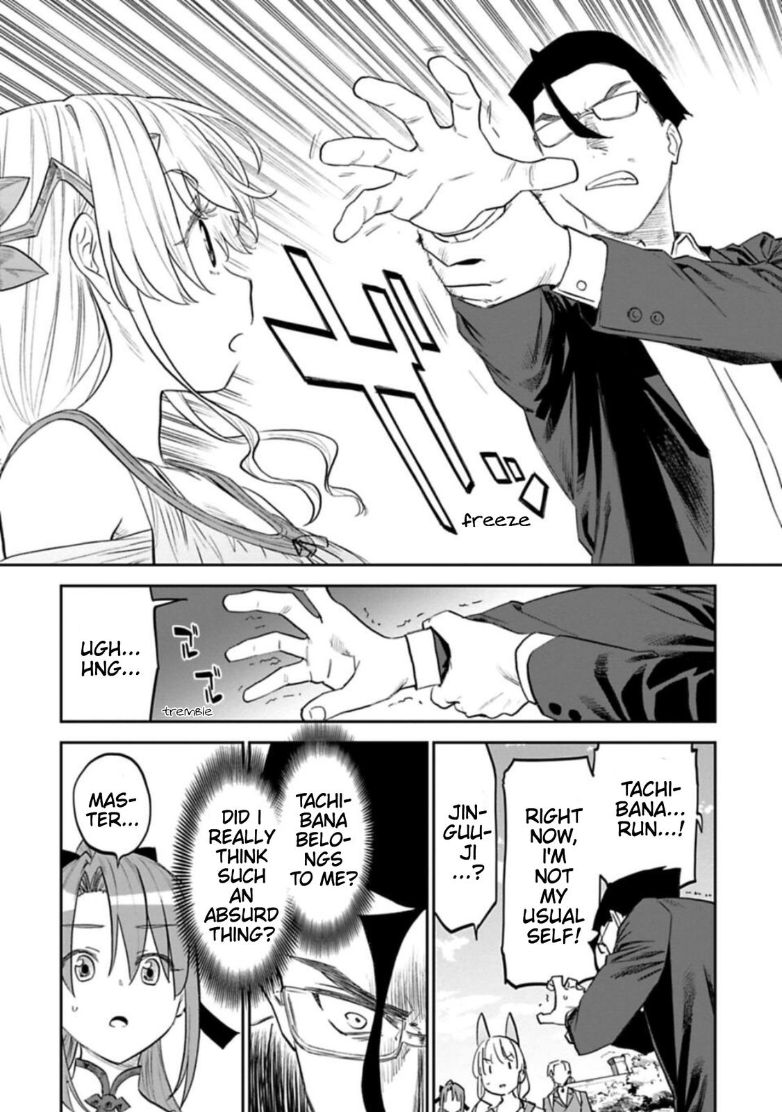 Fantasy Bishoujo Juniku Ojisan to Chap 109.1 - Next Chap 110.1