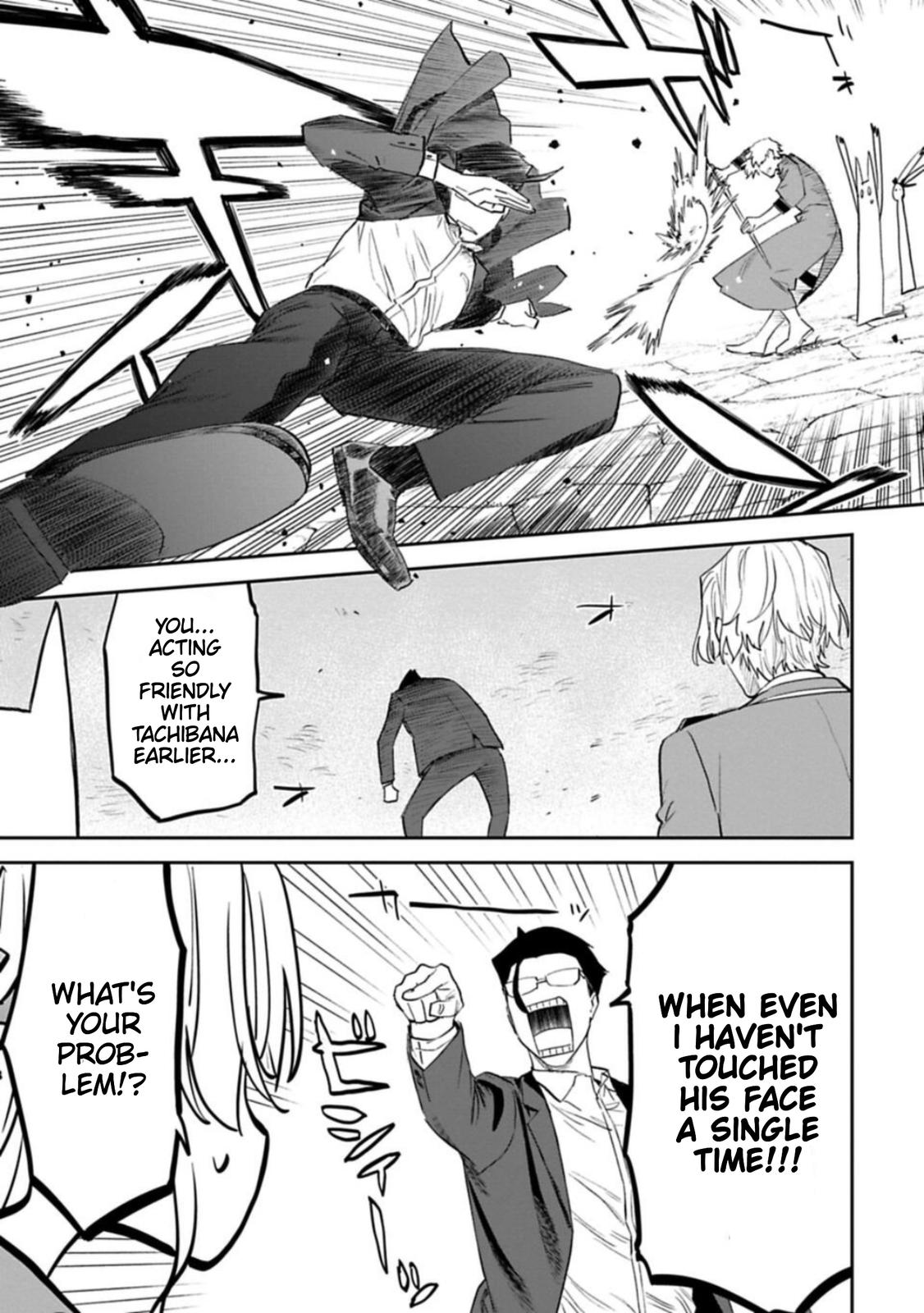 Fantasy Bishoujo Juniku Ojisan to Chap 109.2 - Next Chap 110.2