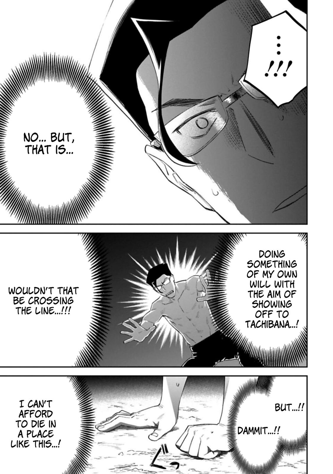 Fantasy Bishoujo Juniku Ojisan to Chap 101 - Next Chap 102