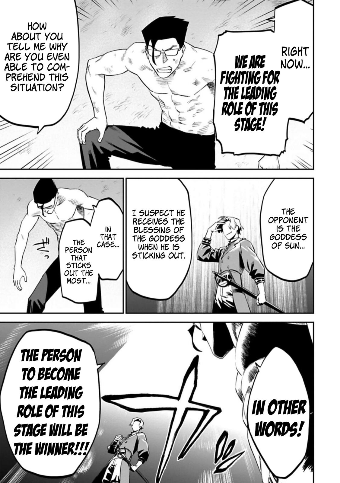 Fantasy Bishoujo Juniku Ojisan to Chap 101 - Next Chap 102