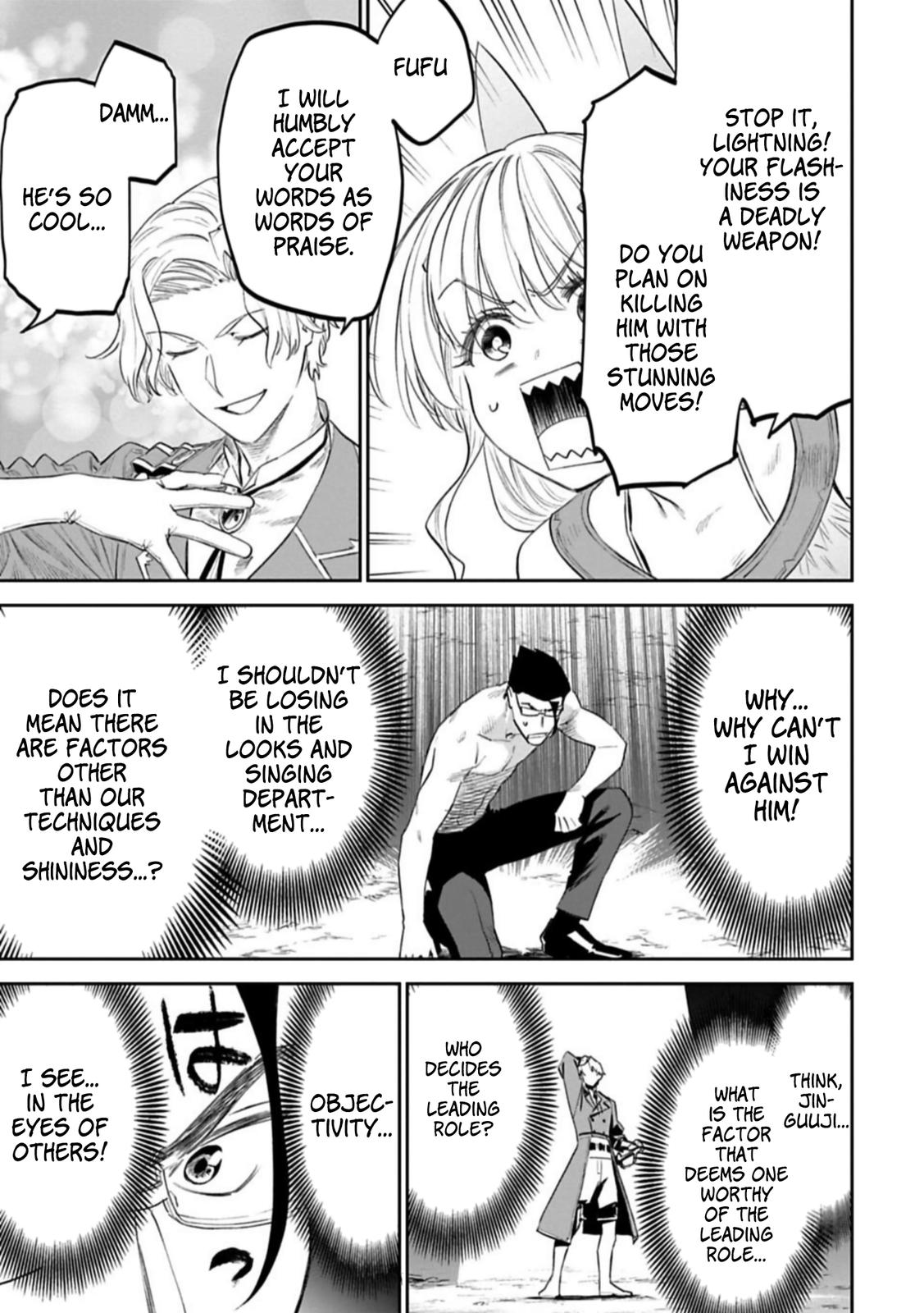 Fantasy Bishoujo Juniku Ojisan to Chap 101 - Next Chap 102