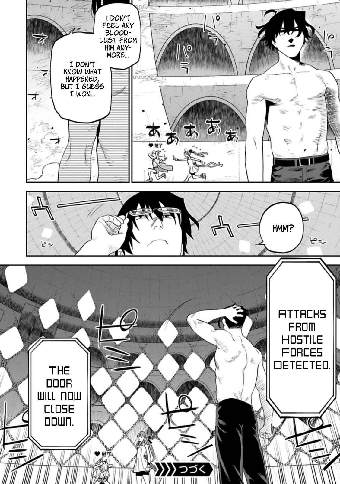 Fantasy Bishoujo Juniku Ojisan to Chap 102 - Next Chap 103