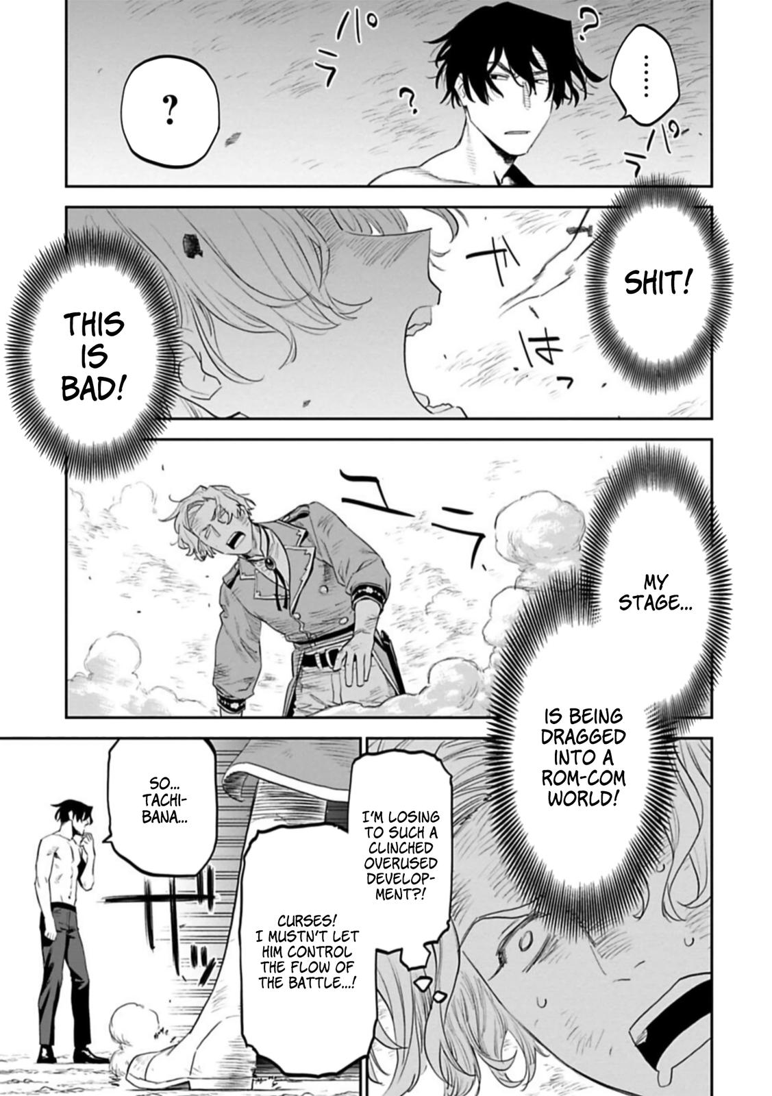Fantasy Bishoujo Juniku Ojisan to Chap 102 - Next Chap 103