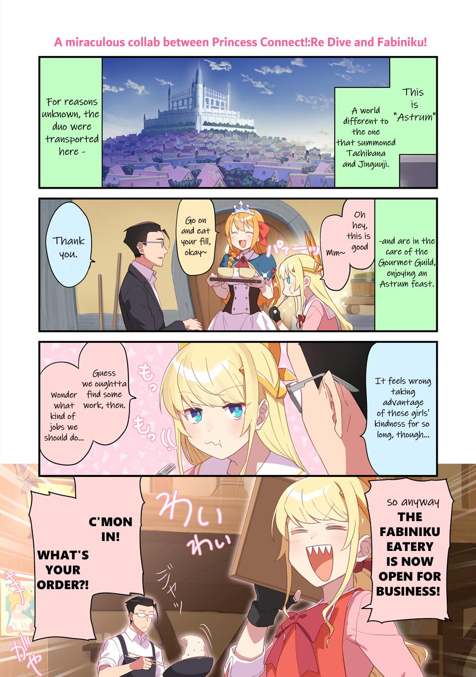 Fantasy Bishoujo Juniku Ojisan to Chap 102.5 - Next Chap 103.5