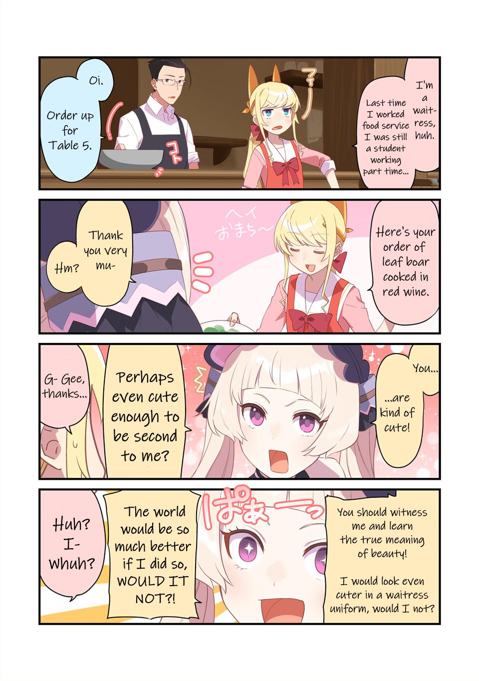 Fantasy Bishoujo Juniku Ojisan to Chap 102.5 - Next Chap 103.5
